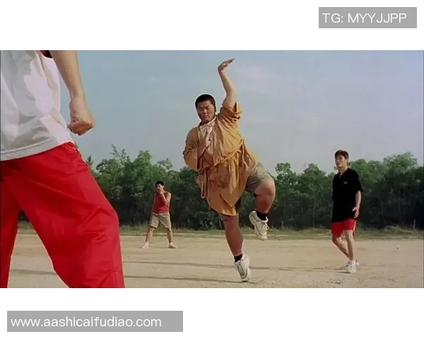 少林足球星爷脚法带风展现武学奇才与足球奇迹的完美融合 少林足球星爷脚法带风展现武学奇才与足球奇迹的完美融合