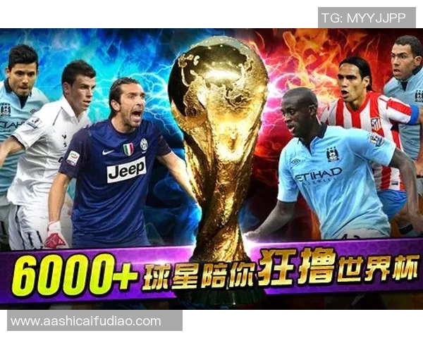 荣耀十一号 足球巨星背后故事与传奇人生展现 荣耀十一号 足球巨星背后故事与传奇人生展现