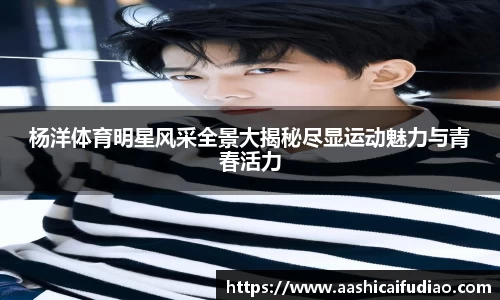 尊龙凯时人生是搏z6com