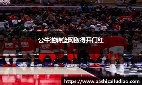 尊龙凯时人生是搏z6com
