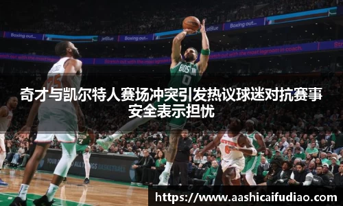 尊龙凯时人生是搏z6com