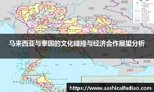 尊龙凯时人生是搏z6com