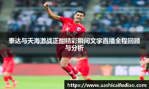 Z6尊龙·凯时(中国)-官方网站