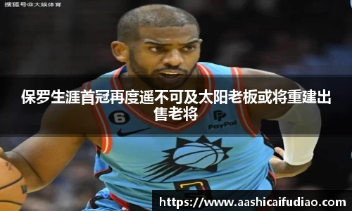 Z6尊龙·凯时(中国)-官方网站