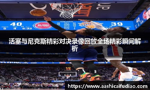 尊龙凯时人生是搏z6com