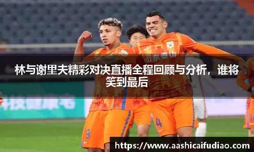 Z6尊龙·凯时(中国)-官方网站