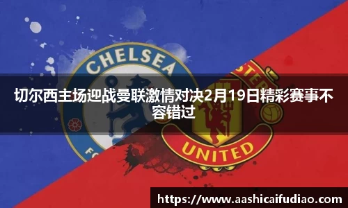 Z6尊龙·凯时(中国)-官方网站