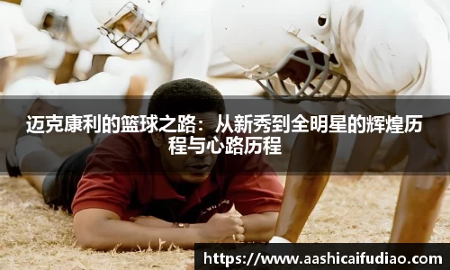 尊龙凯时(中国)人生就是搏!
