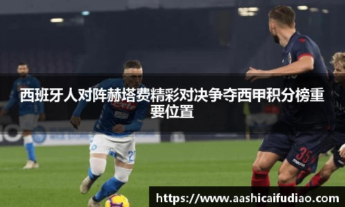 z6com尊龙凯时官方